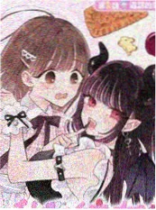 雾都拾荒者漫画封面